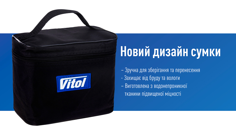 ��������� "ViTOL" K-60 150psi/15Amp/40�/�i����/����������