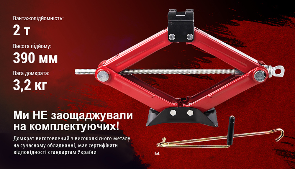 ������� ��������� 2 �. ������ ������ 390��. 3,2�� (BBC-2000)