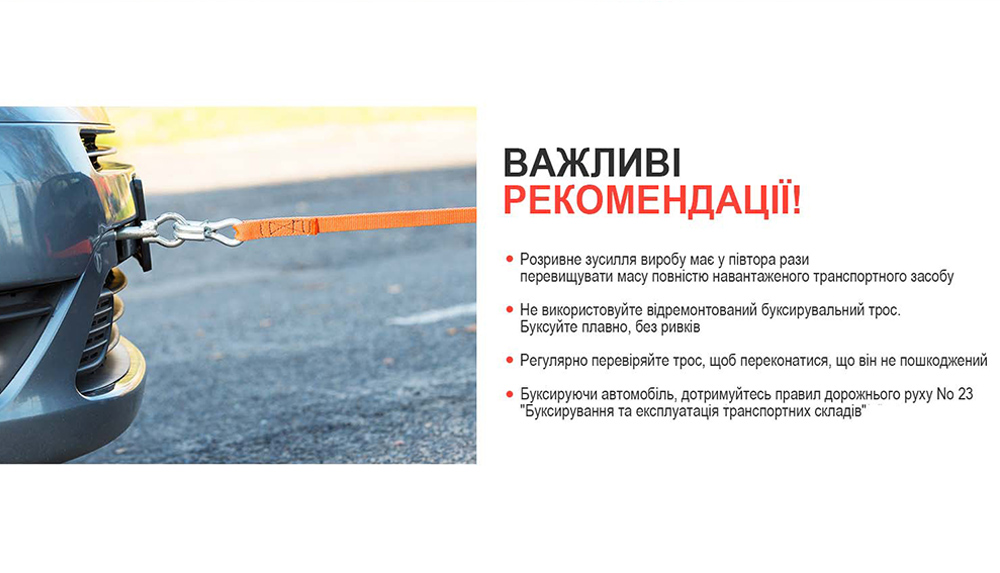 ���� ������ ���-245-3-1 3� ������ 46�� � 4,5� ������/���/� �����