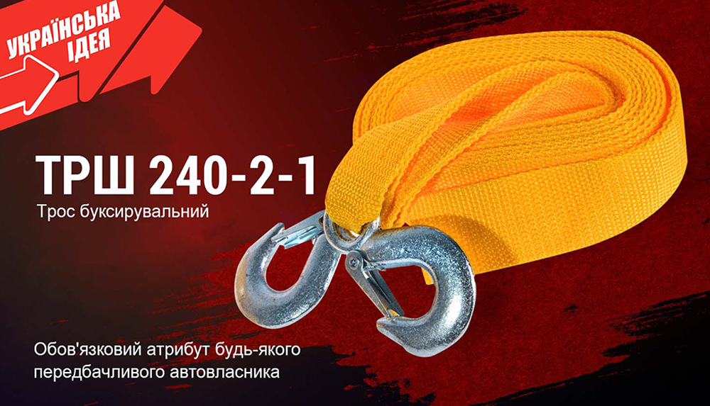 ���� ������ ���-240-2-1 2� ������ 40�� � 4� ������/���/� �����