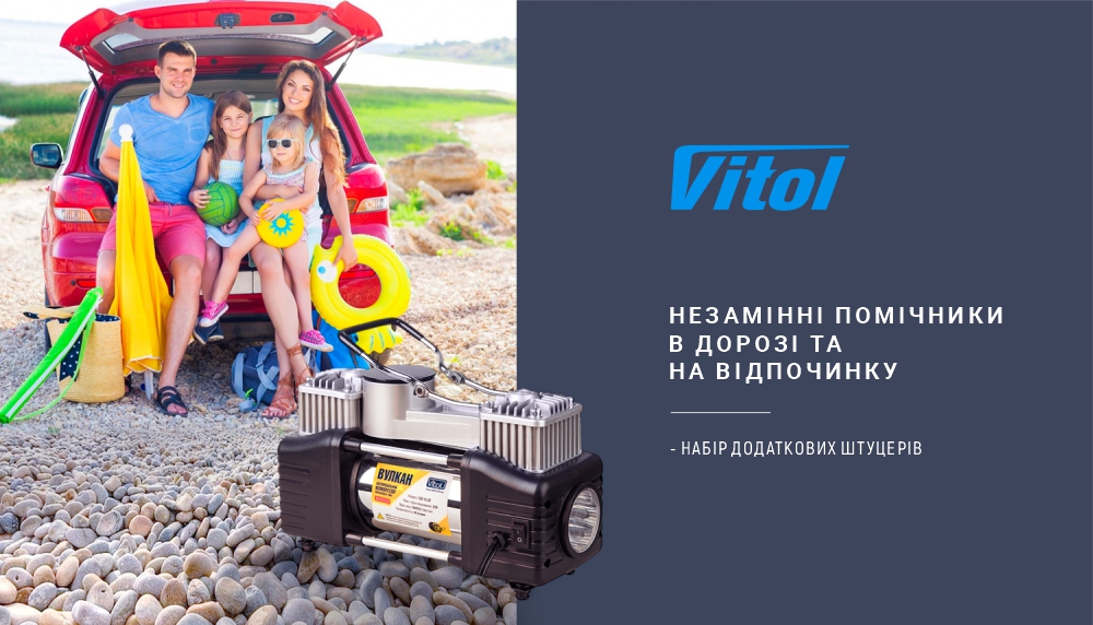 ��������� ������������ "������" KA-B12122 150psi/25Amp/90�/�����/����� 7,5� � ����������/�ix���/2 �������