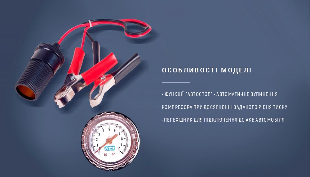 ��������� ������������ "������" KA-�12052 150psi/15Amp/40�/������.+����������/��������