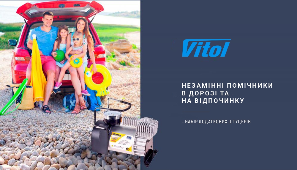 ��������� ������������ "������" KA-�12050 150psi/15Amp/40�/������.+����������