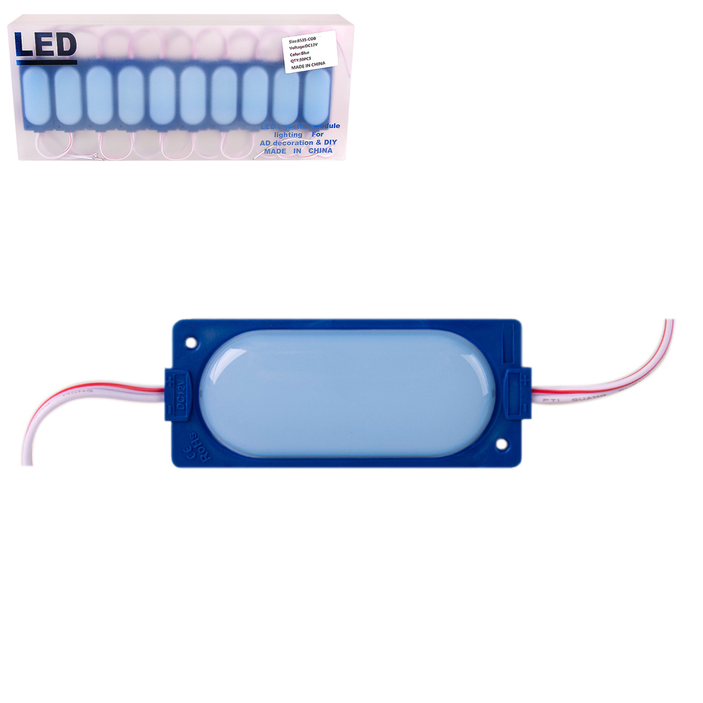 ������ ������ 8535 Blue (15 led 12V) (AG-8535-15SP-12 BL)