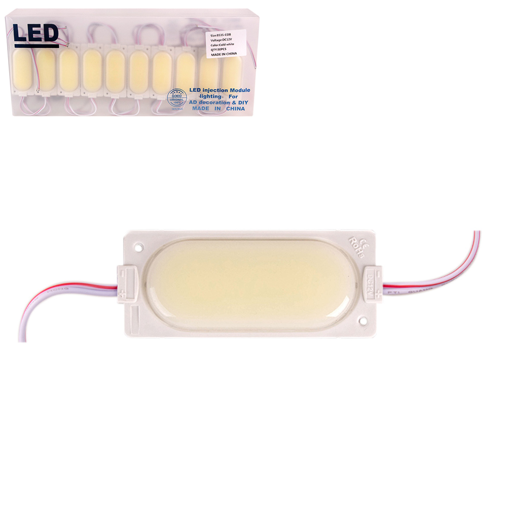 ������ ������ 8535 White (15 led 12V) 10750