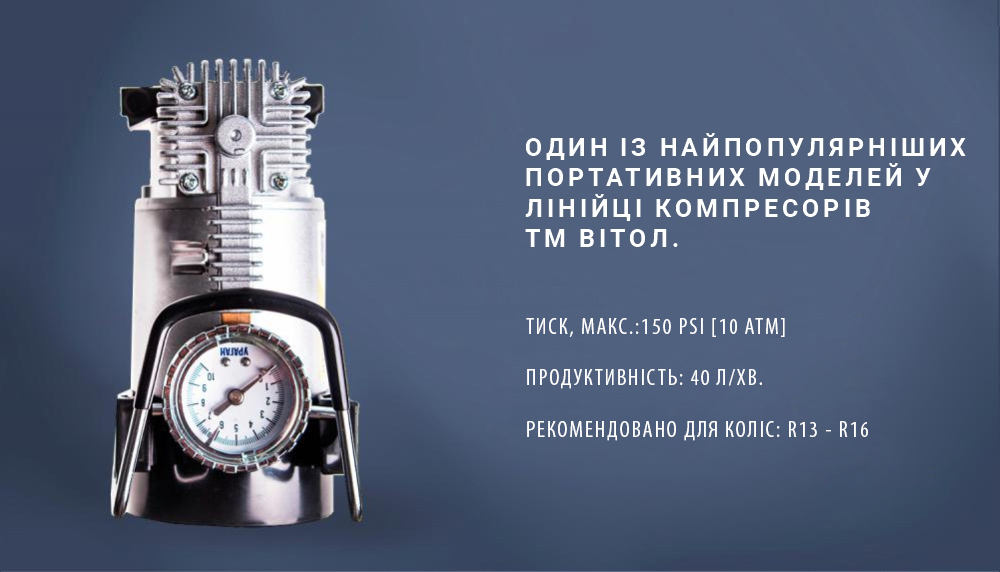 ��������� ������������ "������" KA-�12052 150psi/15Amp/40�/������.+����������/��������