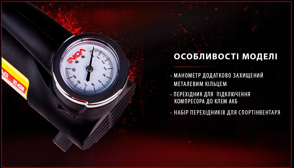 ��������� ������������ "VOIN" VL-430 150psi/14A/40�/������./���������� �� �����