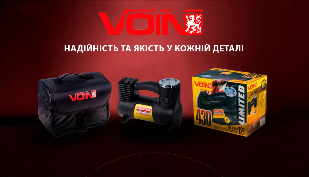 ��������� ������������ "VOIN" VL-430 150psi/14A/40�/������./���������� �� �����