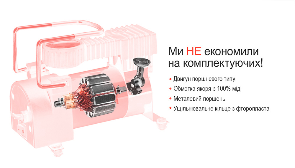 ��������� "���������" AC-27 100psi/12Amp/35�/����������