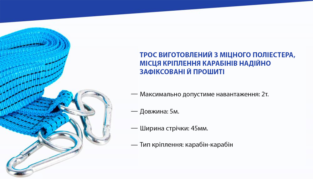 ���� �������������� ST215B/��-208-2-2 2� ������ 45�� � 5.0 � �����/������/� �����