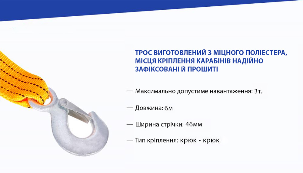 ���� �������������� ST205B/TP-207-3-1 3� ������ 46�� � 6� ������/���/� �����