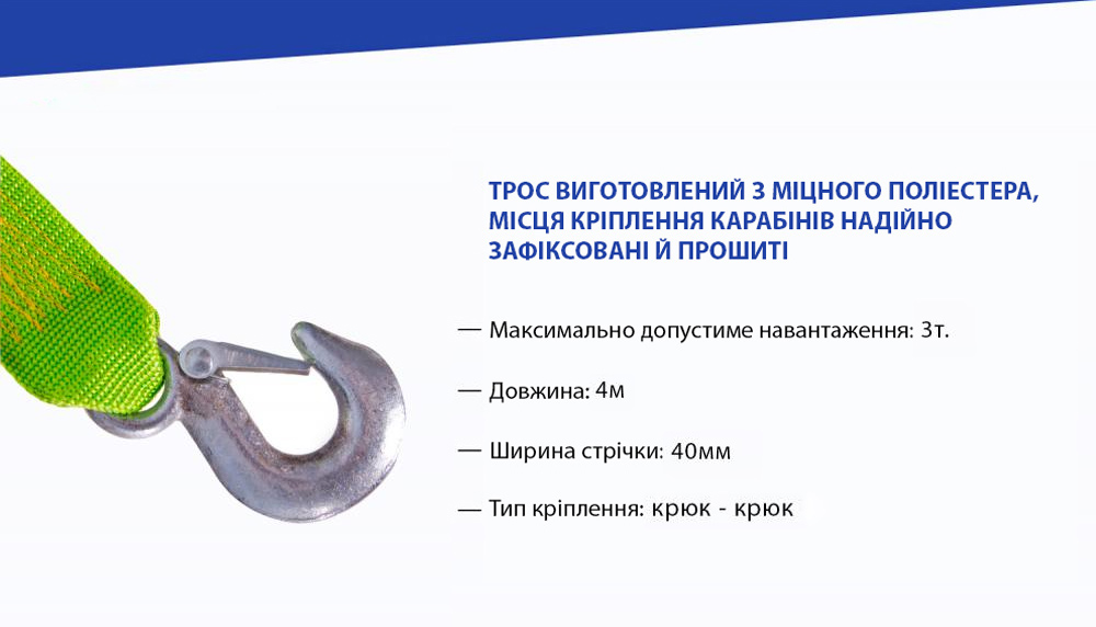 ���� �������������� ST206/TP-206-3-1 (FL) 3� ������ 40�� � 4� �����./���/������