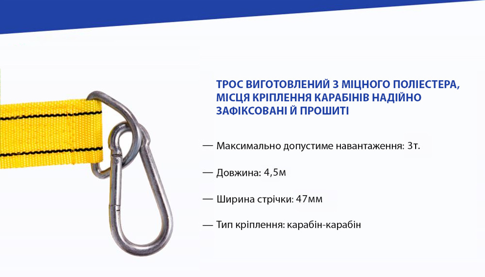 ���� �������������� ST1004/��-202-3-2 3� ������ 47�� � 4,5� ������/������/������