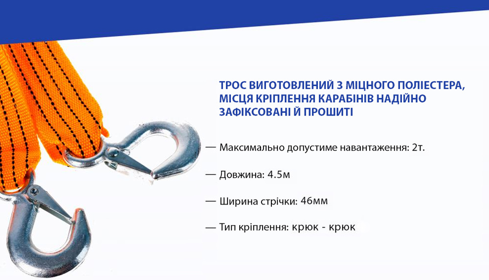 ���� �������������� ST205 C/��-203-2-1 2� ������ 46�� � 4,5� ������/���/������