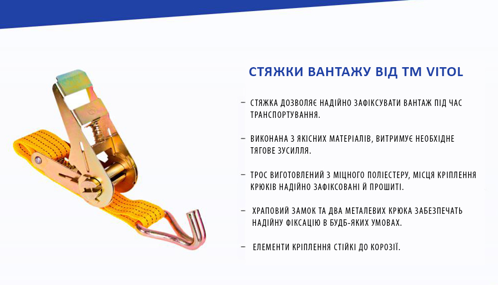 ����� ������� 5� ST-212D-10 YL 50�� � 10� (���./����)