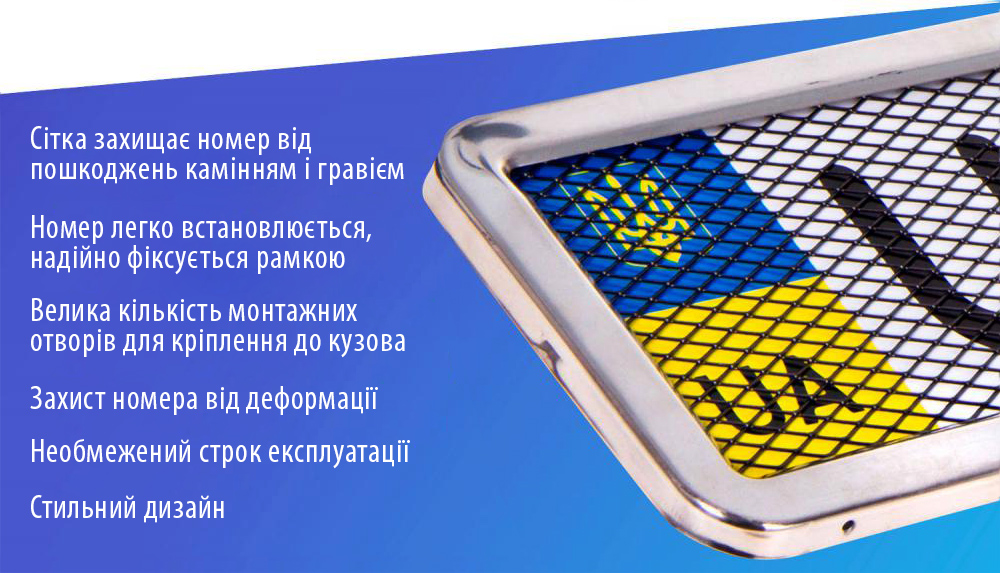 ����� ������ ����. ���-55055 � �����