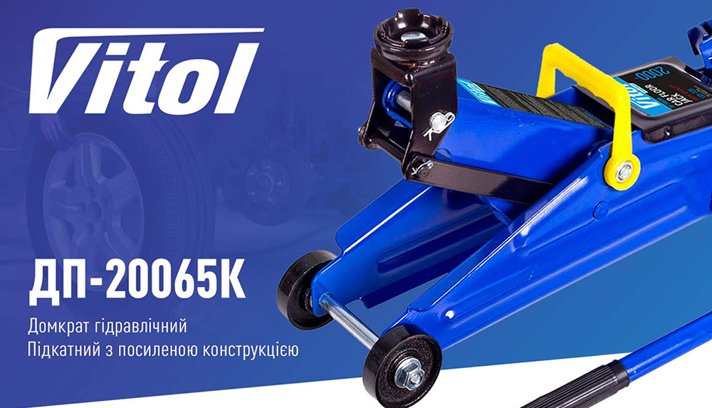 ������� ������ ���. 2� �����. min 125�� - max 300�� 6,3�� (DP-20065K)