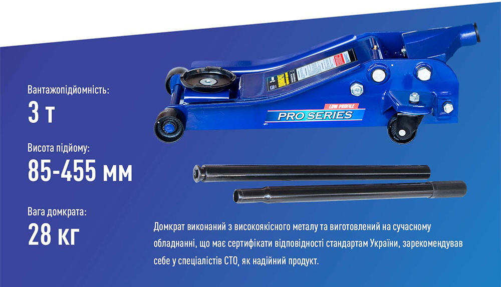 ������� ������ ���. 3� � �������. min 85�� - max 455��, �� ������� ������� 38�� (DP-300038/T830018)