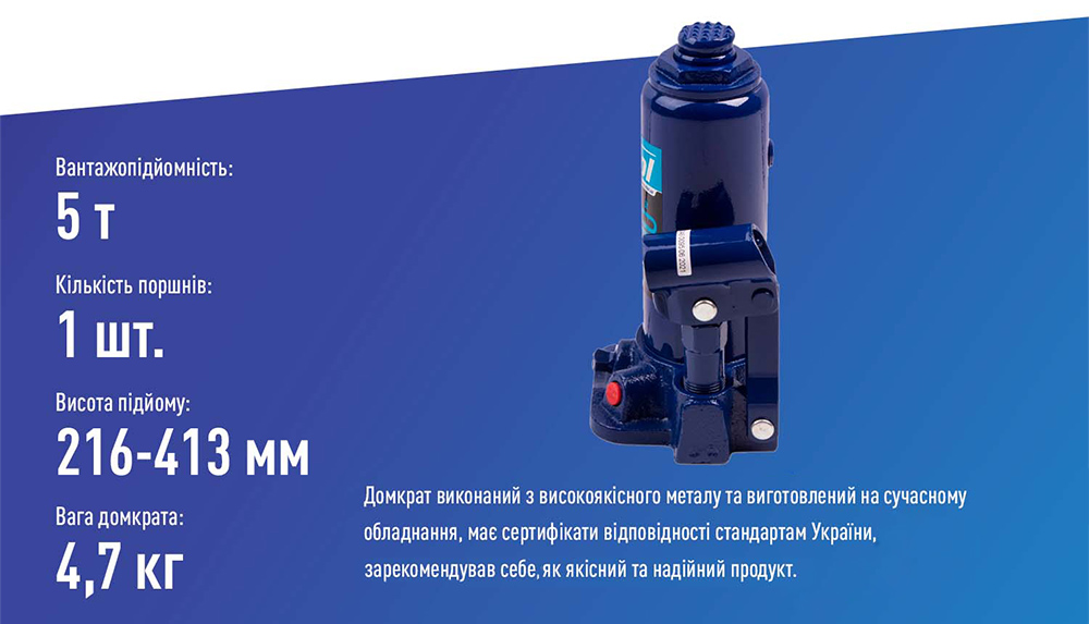 ������� ���������� �������� 5 � �����. min 216�� - max 413�� 4.35�� (DB-05004K/T90504S)