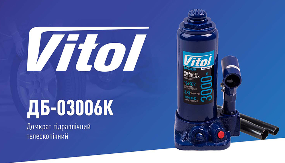 ������� ���������� �������� 3� �����. min 194�� - max 372 �� 3,33�� (DB-03006K/T90304S)