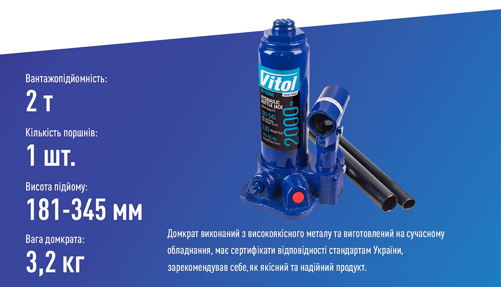 ������� ���������� �������� 2� �����. min 181�� - max 345 �� 2,63�� (DB-02006K/T90204S)