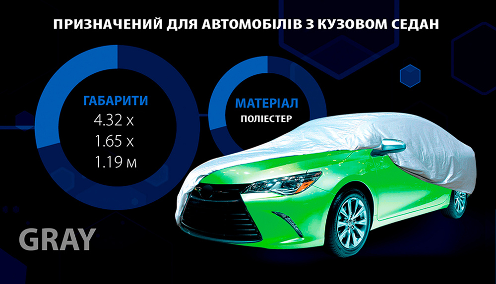 ���� �����. CC11105  M/Polyester/����/432�165�119