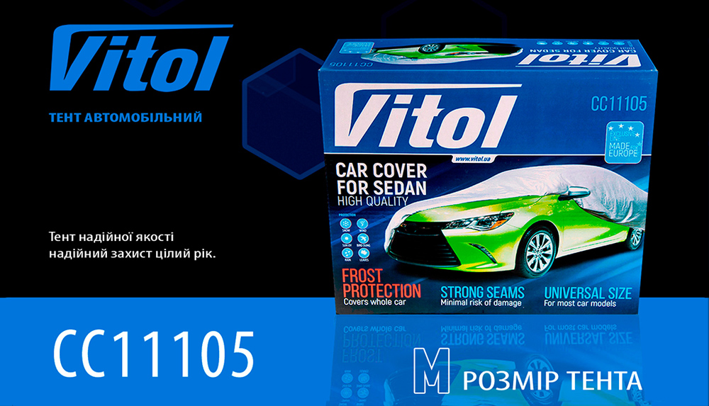 ���� �����. CC11105  M/Polyester/����/432�165�119