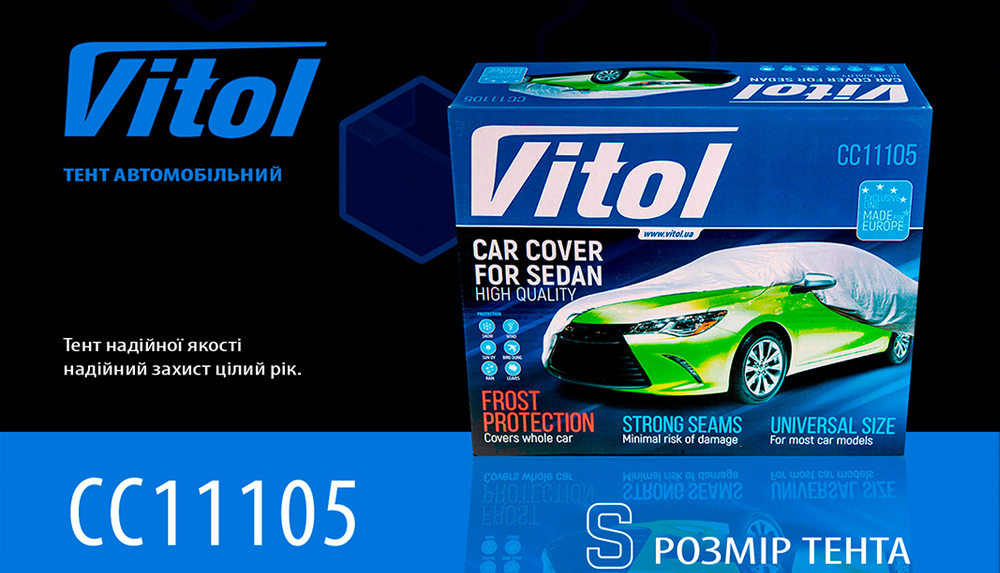 ���� �����. CC11105   S/Polyester/����/406�165�119