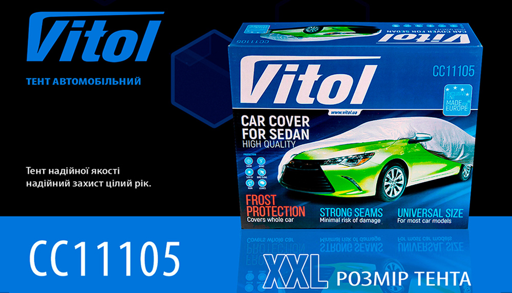 ���� �����. CC11105 XXL/Polyester/����/572�203�119