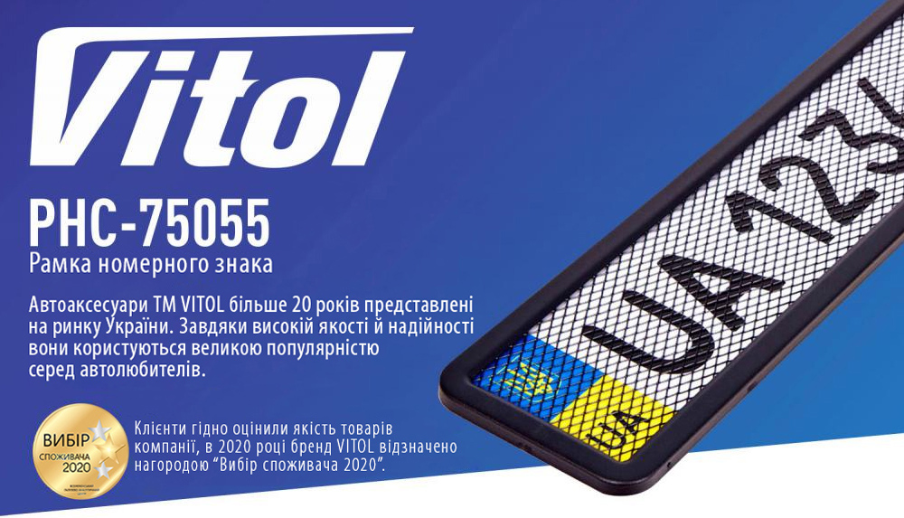 ����� ������ ����. ���-75055 � ����� �����