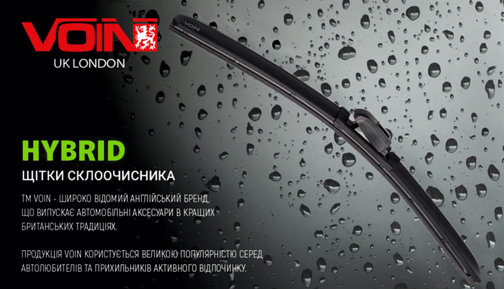 ٳ��� ������������ ������� VOIN 24"-600�� (TPX6M-24") HYBRID