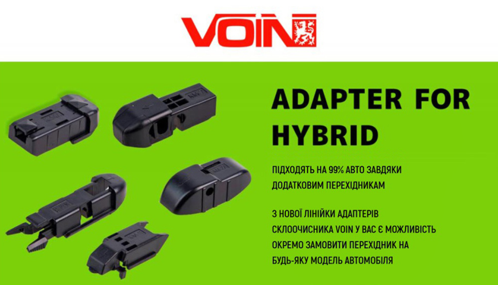 ٳ��� ������������ ������� VOIN 24"-600�� (TPX6M-24") HYBRID