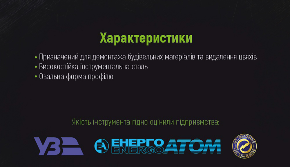 ��� �� ���������� ��������� 355�22�12�� ���� Alloid