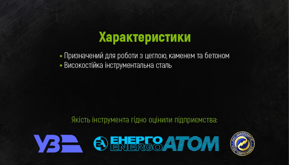 ������ �� ������ ������ 200�16�19�� Alloid