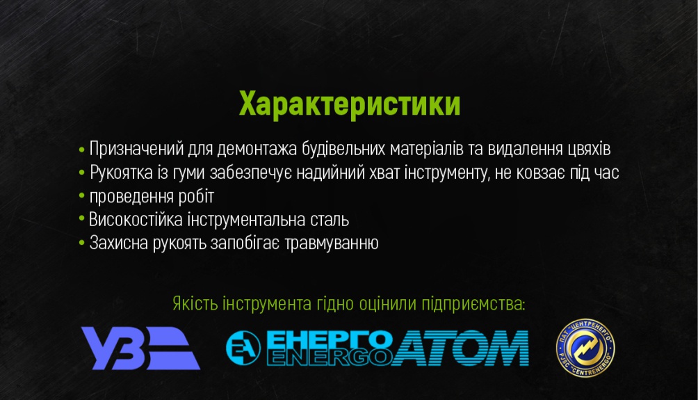 �������� �� ������� ��������� 400�14�� ������������ Alloid.