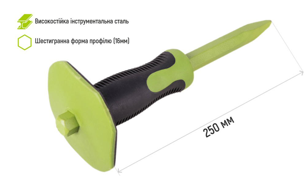 ������ ��� ������ ��������� 250�16�� �� �������� ��������� Alloid