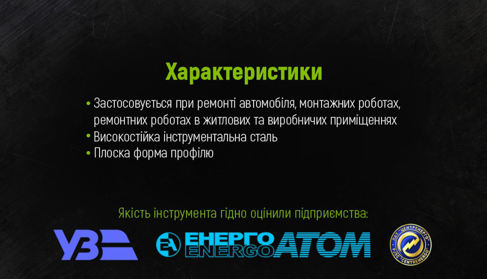 ���������� 340�22�� Alloid