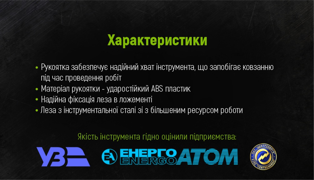 ͳ� ����������� � �������� ������� ����� 18�� Alloid