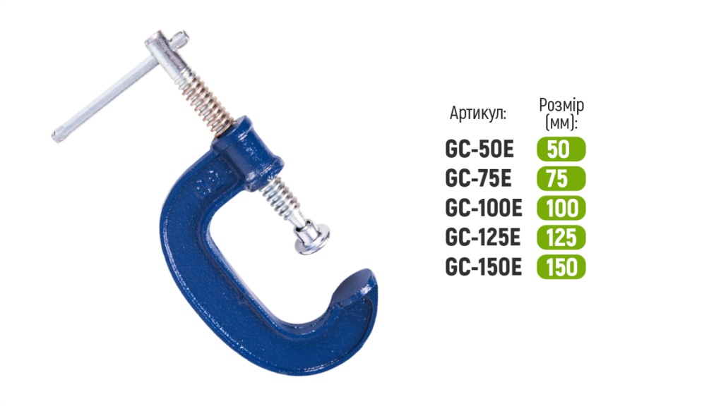 ��������� �������� ��� G 50�� Alloid