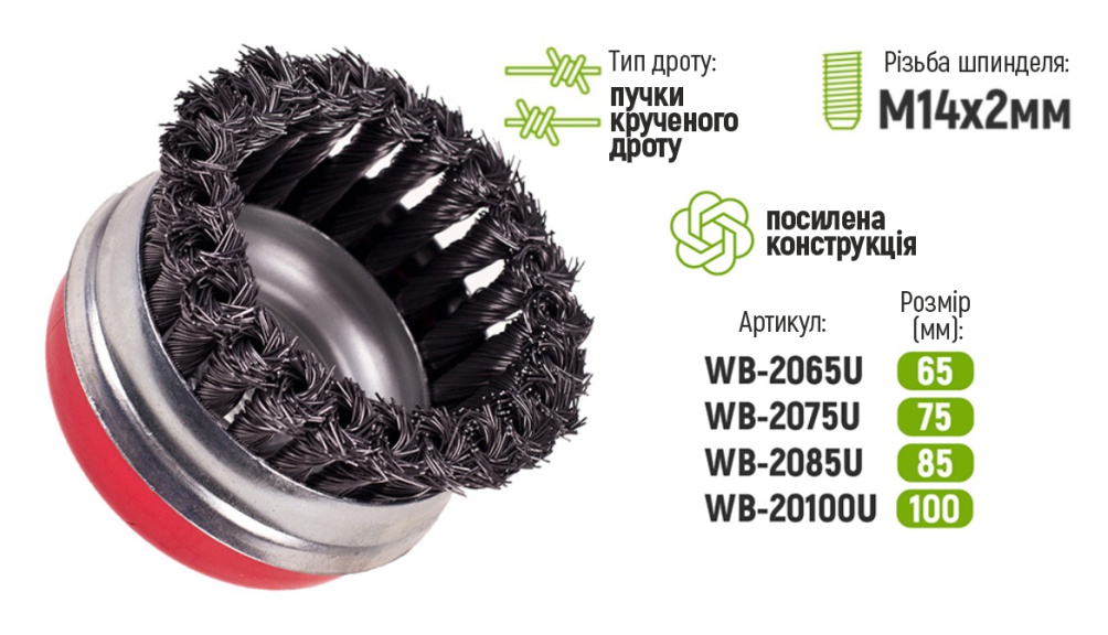 ٳ��� ������� �������� "����� ��������� �����" 75��, �14�2 Alloid