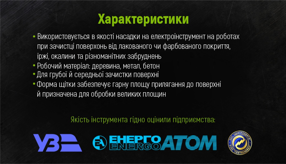 ٳ��� ������� "����� ��������� �����" 100��, �14�2 Alloid