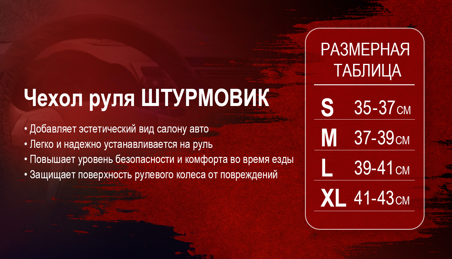 ����� �� ����� �-163001/1 BK/BK M