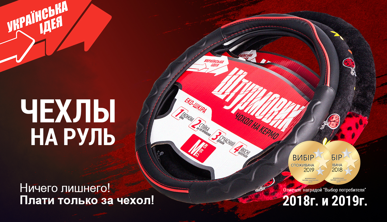 ����� �� ����� �-163001/1 BK/BK M