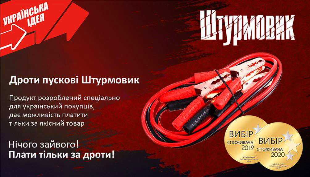 ���������� ��������� 500� 3,0�