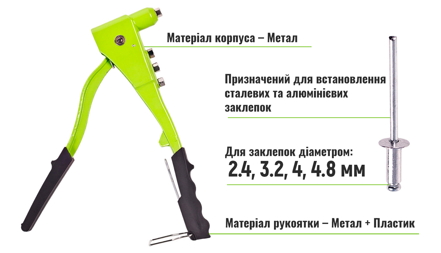 ϳ������ �������������� GR-1001 Alloid