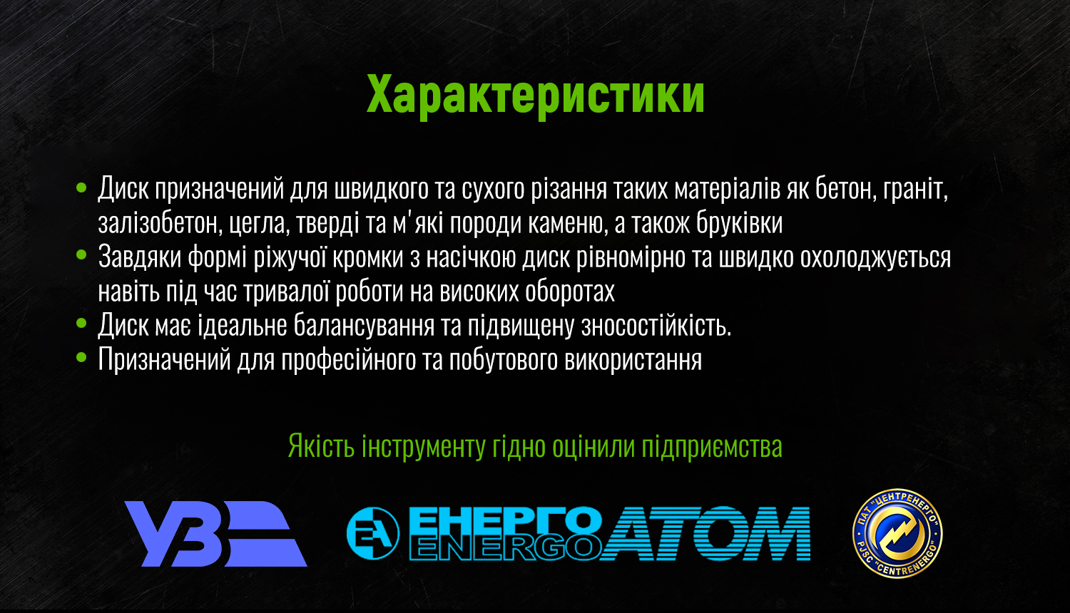 ���� �������� ������� Turbo 125 �� Alloid