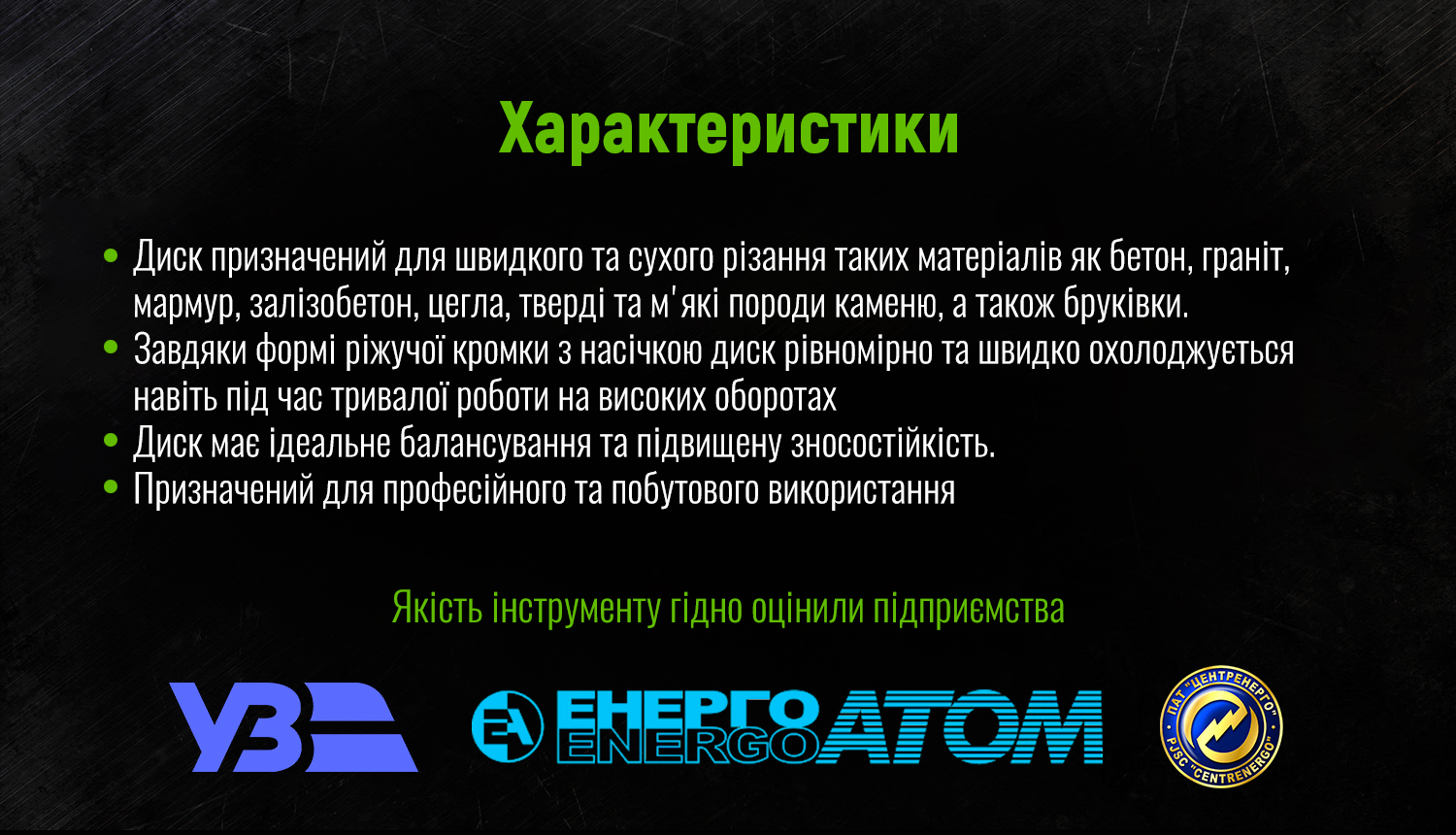 ���� �������� ������� Turbo Wave 125 �� Alloid