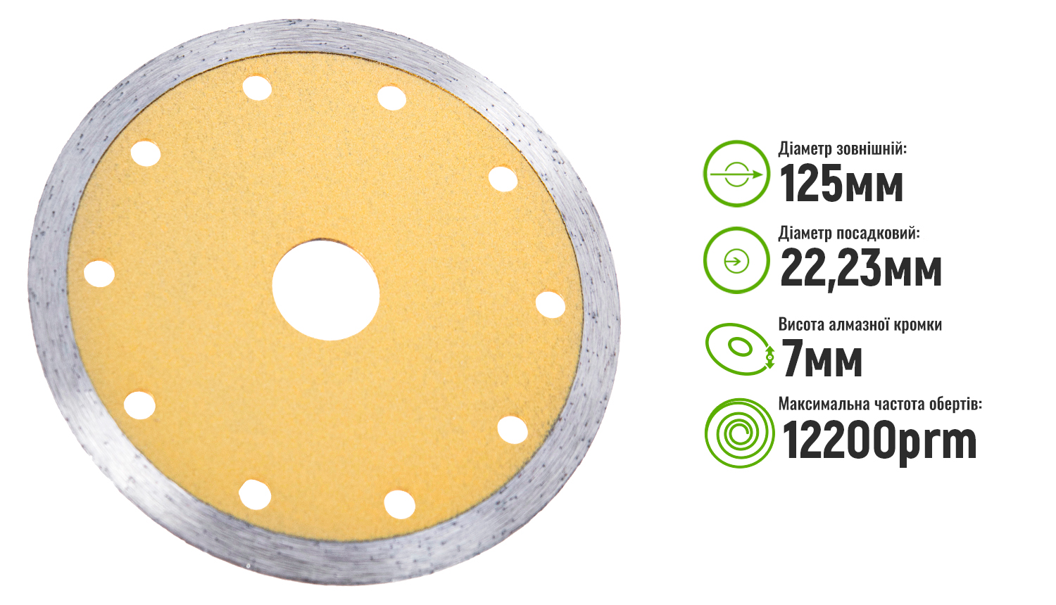 ���� �������� ������� � ��������� ������� 125 �� Alloid