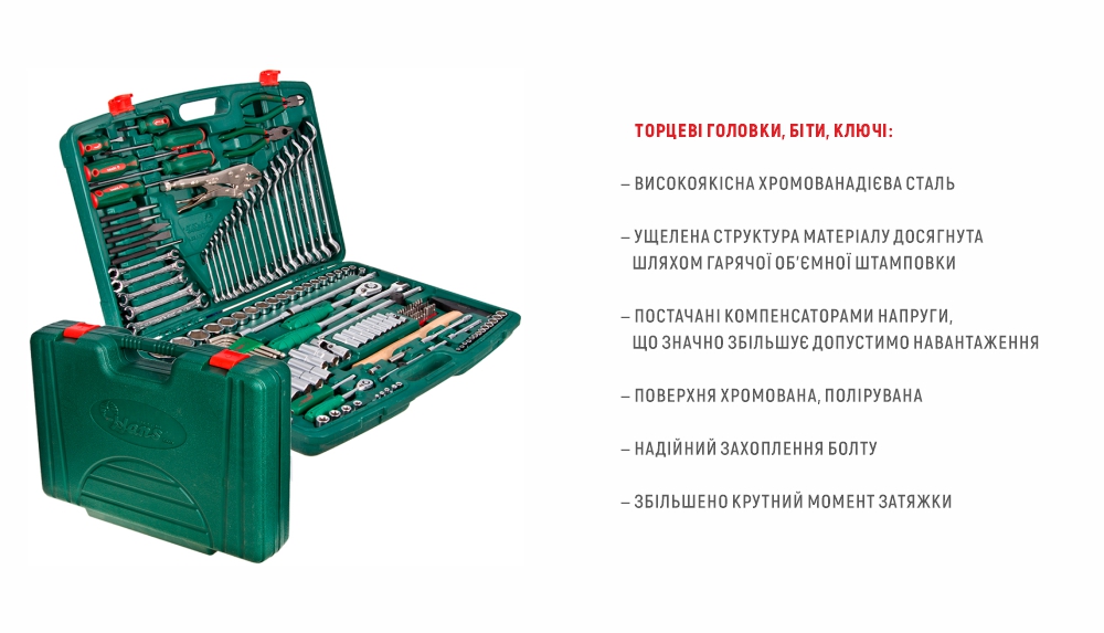 ���� ����������� 158 ��������1/4", 1/2" (TK-158V) HANS