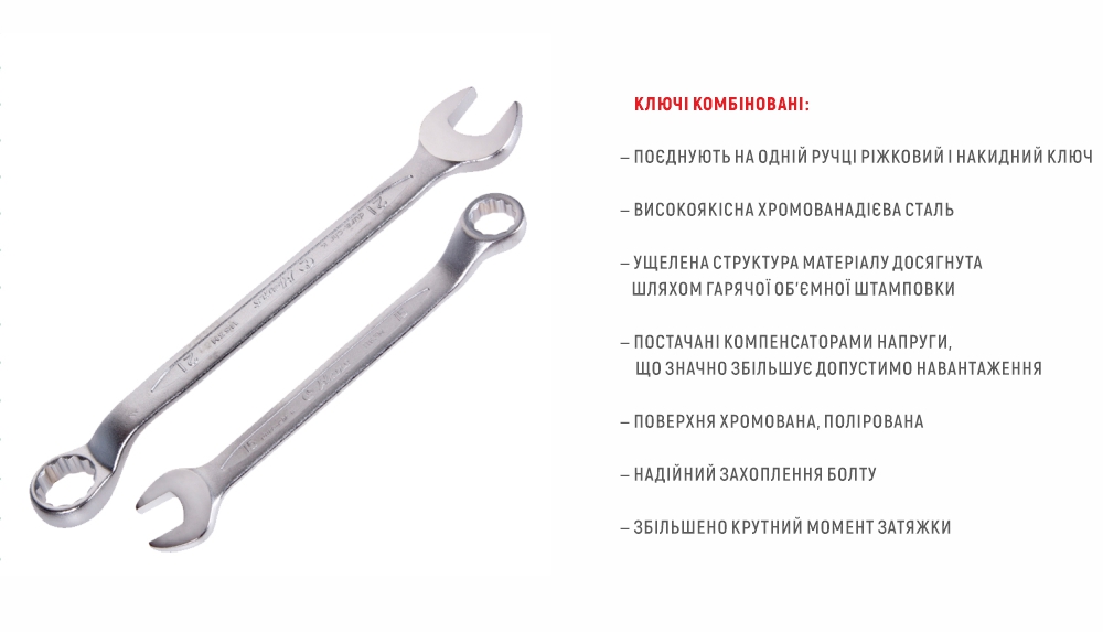 ���� ������ ����������� �������� 45�, 26 ��. 6-32 �� ������ (166326M) HANS